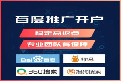 抖音信息流广告案例：网红营销新趋势